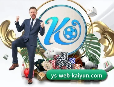 赛事数据与深度分析 - Kaiyun sports