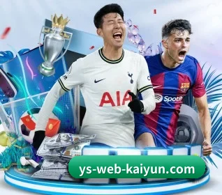 我们在做什么 | Kaiyun sports